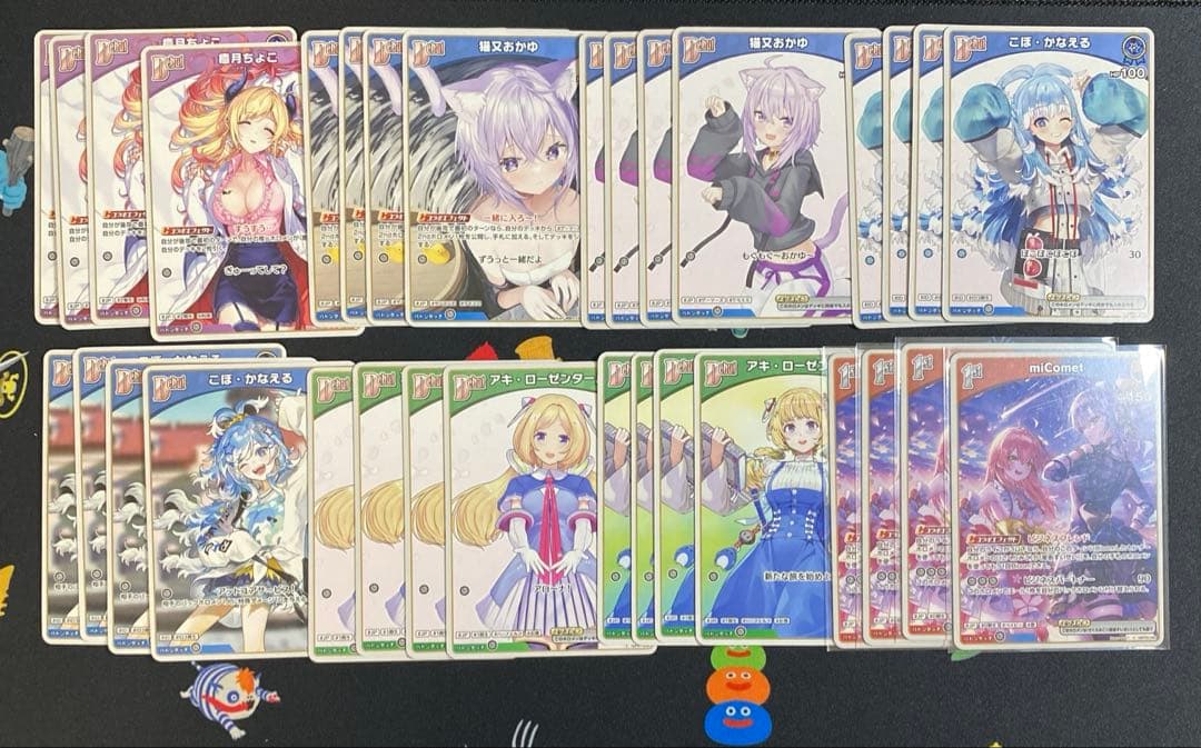 あ*ば様 ホロライブカード　エンチャントレガリア　SR RR R U C 汎用カ