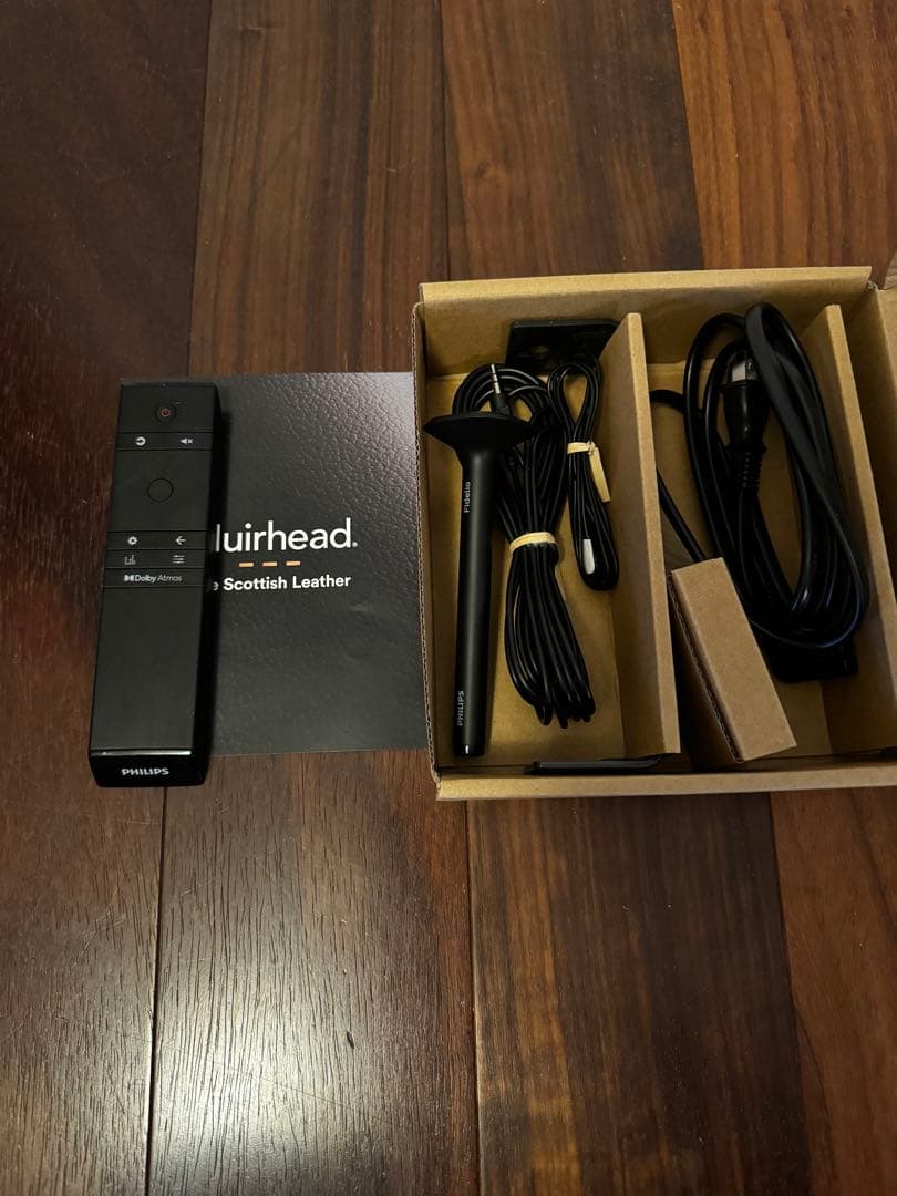 フィリップス　サウンドバー　FB1