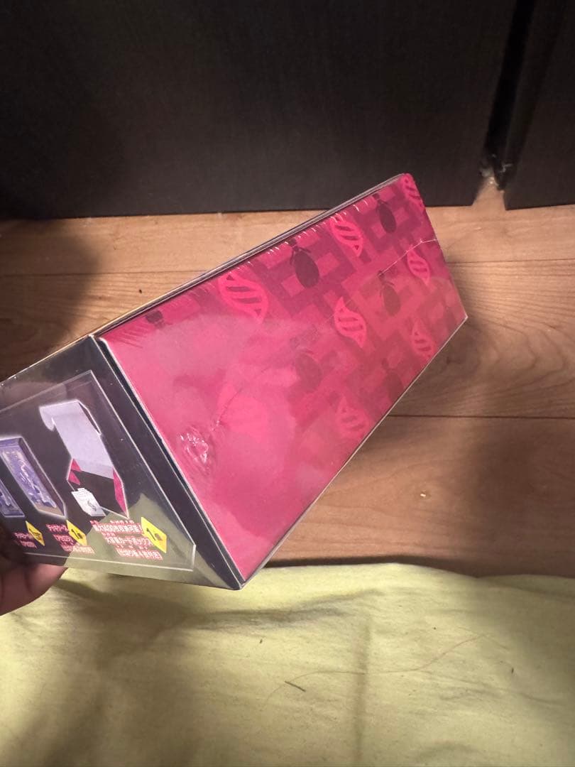 メガシンフォニア　ポケモンセンターセット