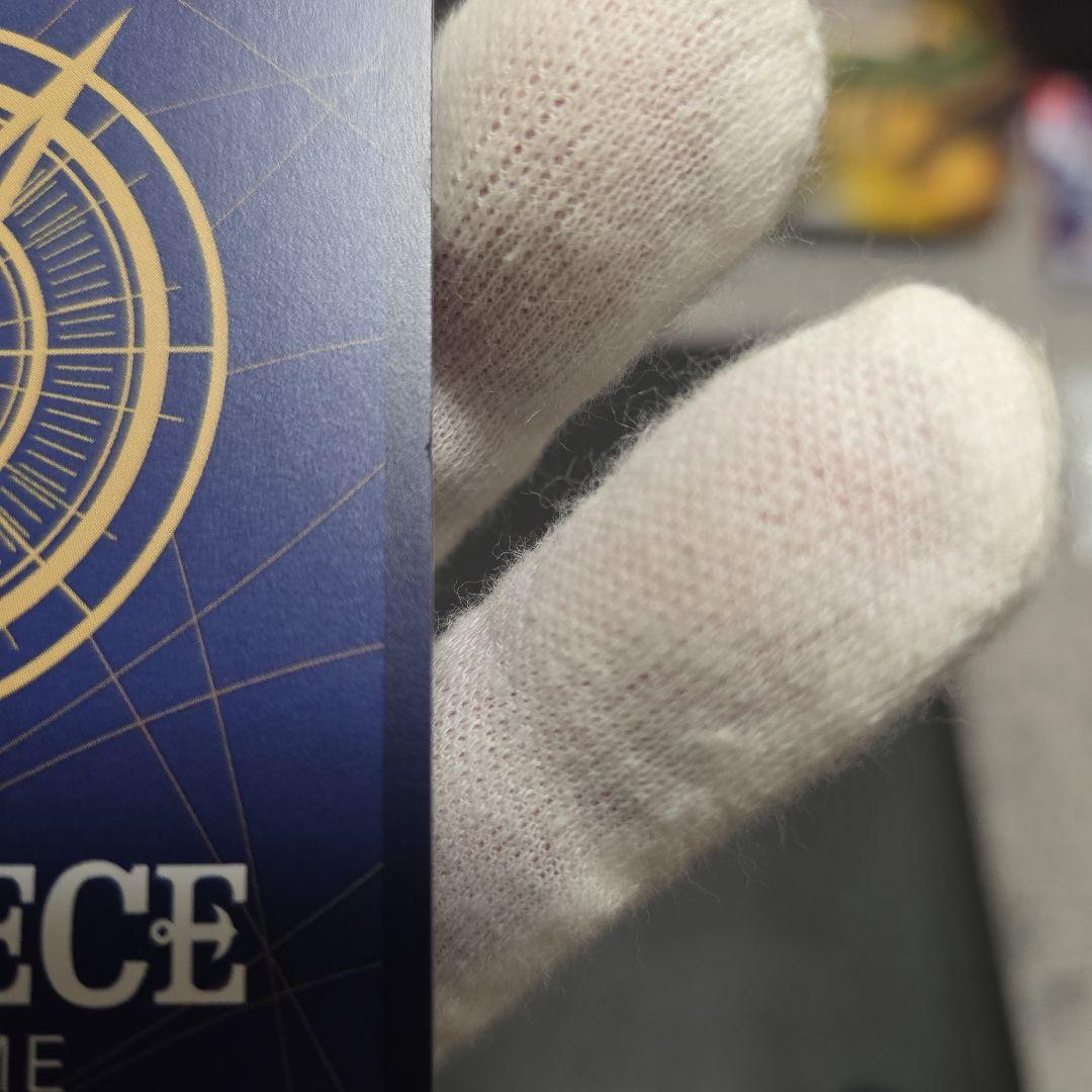 d*4様 ワンピースカード　おナミ　SP