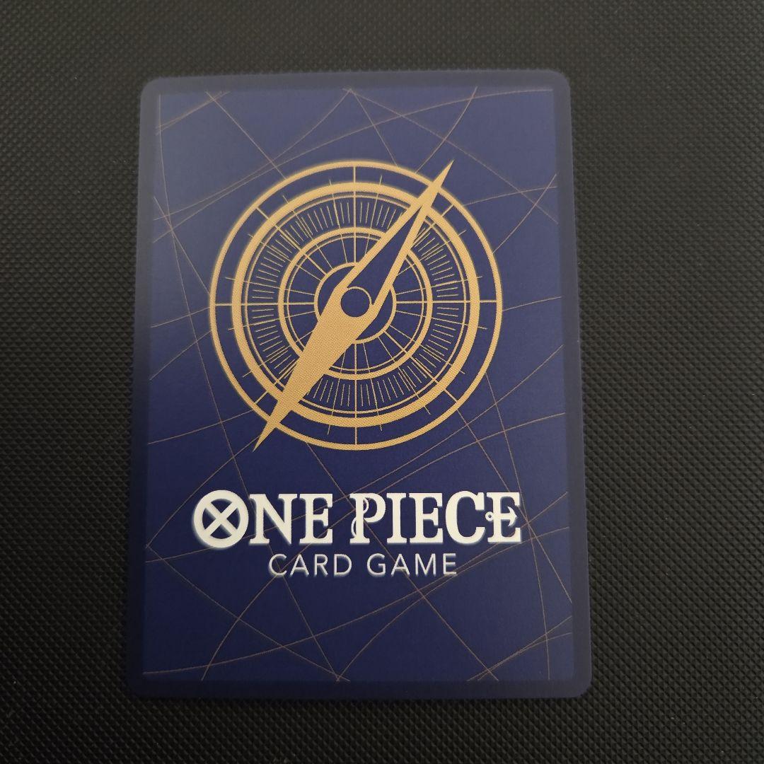 d*4様 ワンピースカード　おナミ　SP