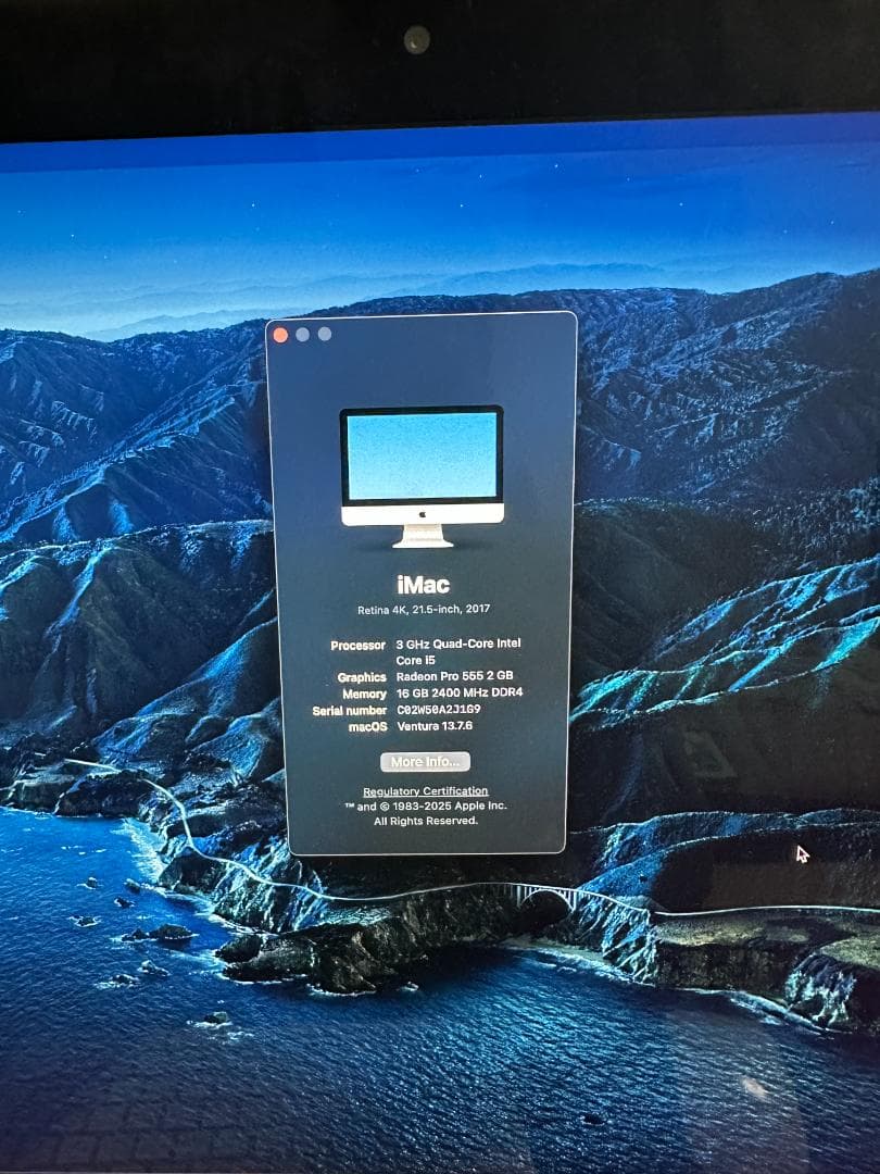 Apple iMac 21.5インチ macOS Ventura 2017