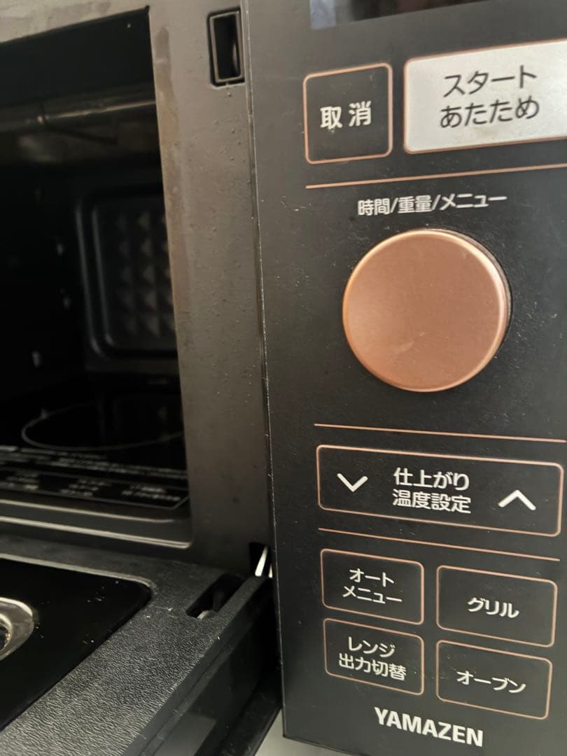 N*E様 電子レンジ 山善NERP-018FV YAMAZENオーブンレンジ