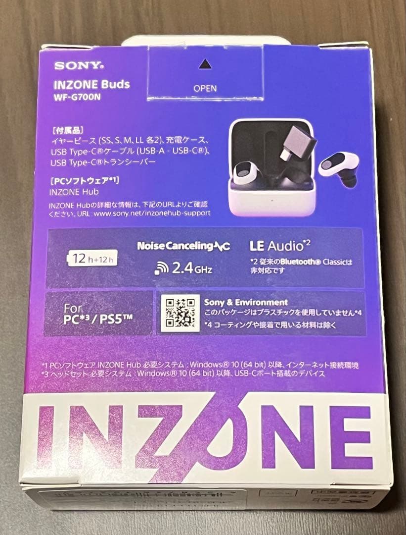 SONY INZONE Buds ワイヤレスイヤホン イヤーピースLL以外未使用