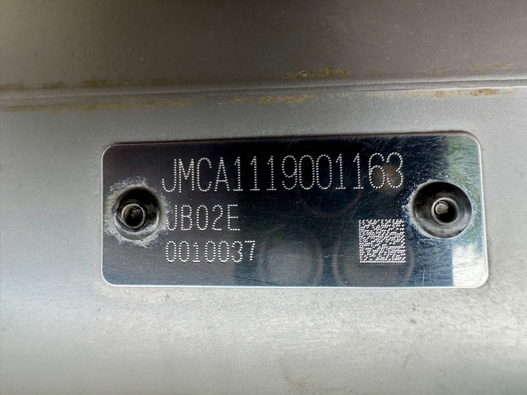 YOSHIMURA(ヨシムラ) 機械曲R-77Sサイクロンカーボンエンド