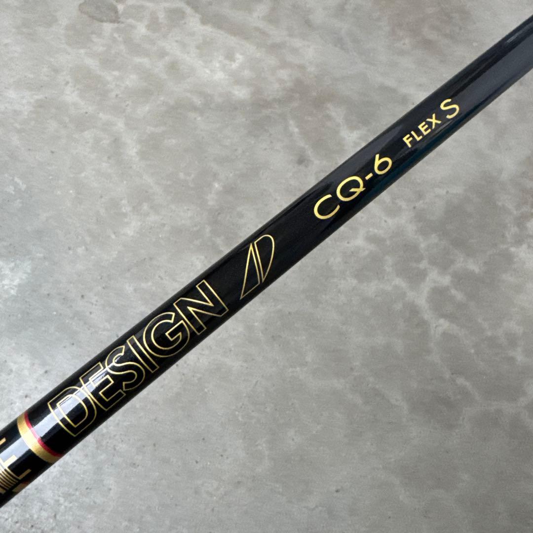 ツアーAD CQ 6S テーラーメイドスリーブ付　DR用