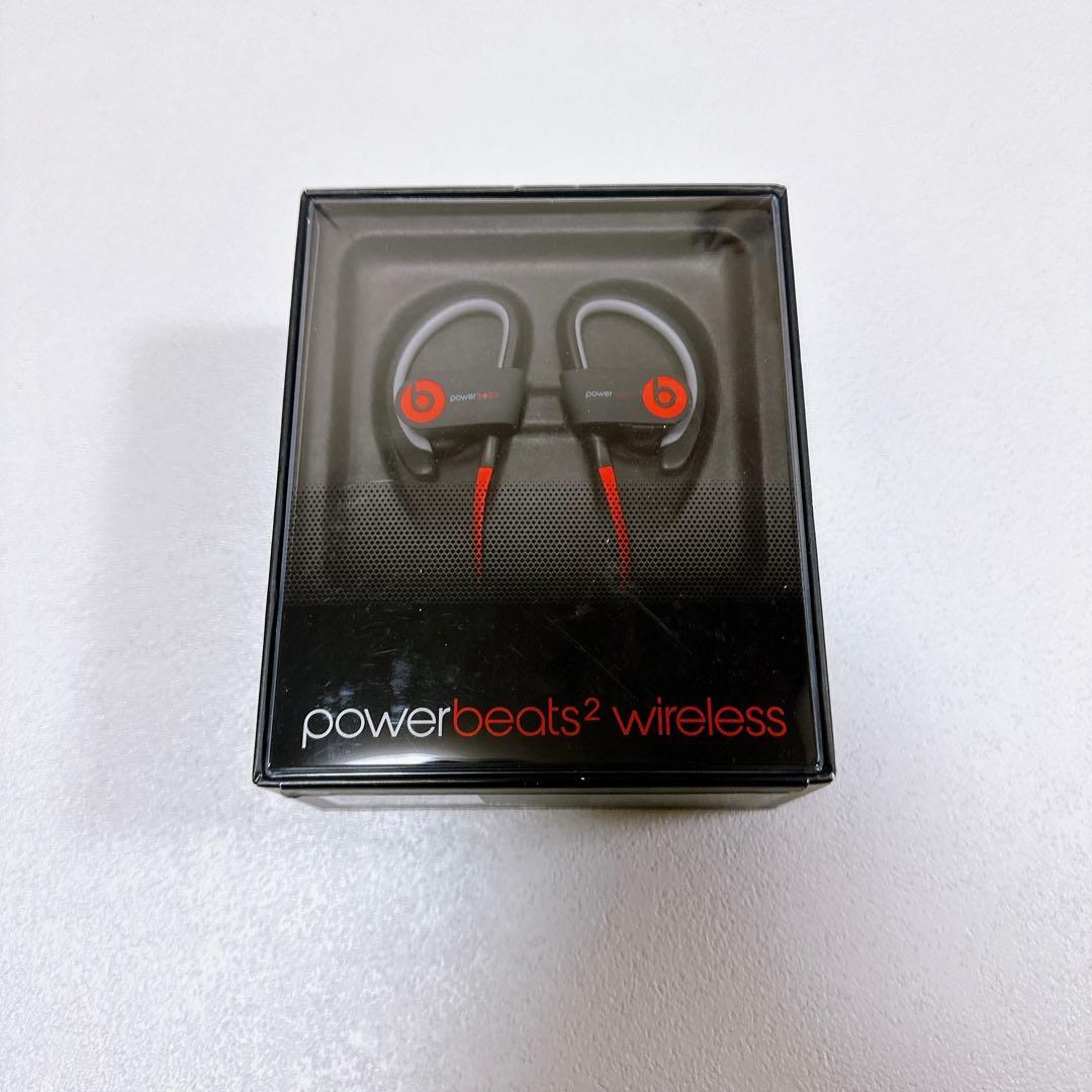Beats by Dr. Dre Powerbeats2 MHBE2PA/A …