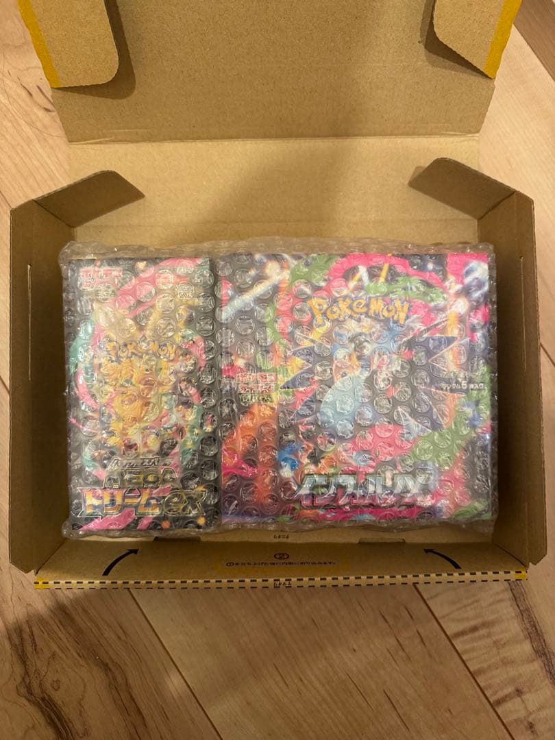 MEGAドリームex 1BOX インフェルノX 1BOX シュリンク付きポケカ