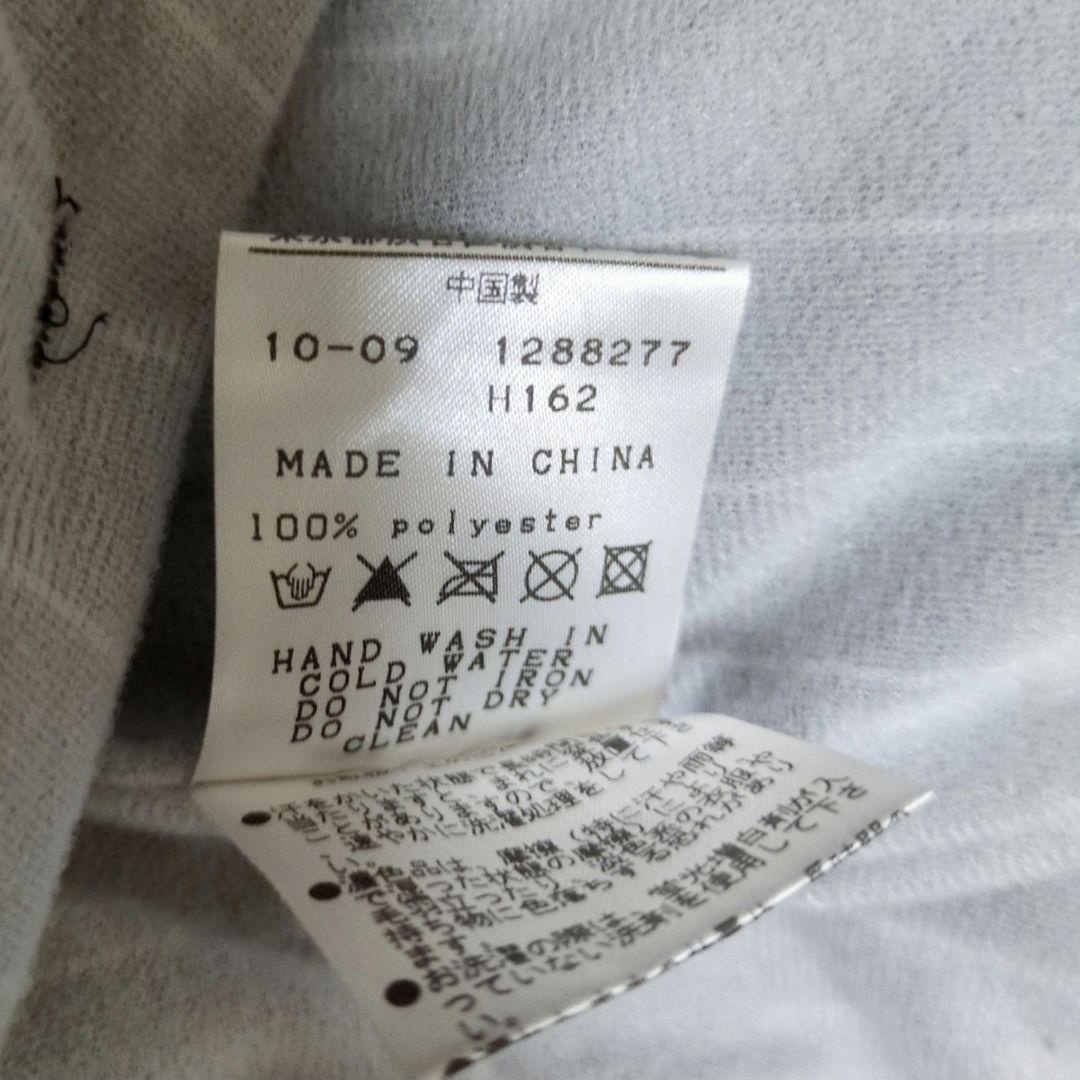 パーリーゲイツ ゴルフパンツ 防寒　ドローコード付き　防寒　ロゴ 　ブラック