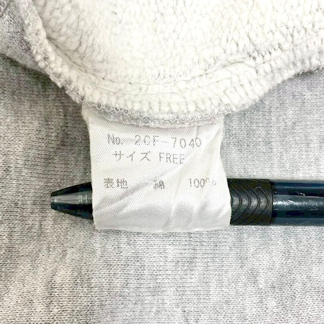 y2k❤️00s HYSTERIC GLAMOUR ロゴダメージ加工ジップパーカー