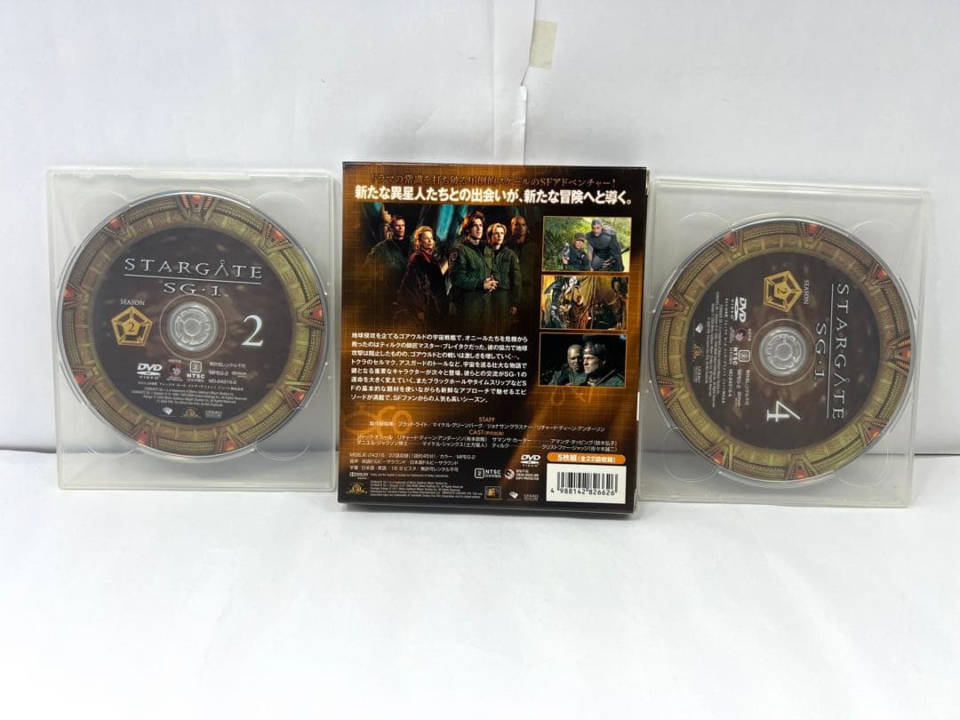 スターゲイト SG-1 シーズン1〜3 SEASONSコンパクト・ボックス
