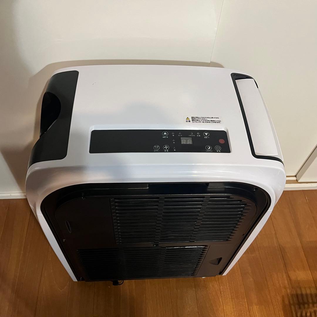 SKJ-RS26PA 冷風機