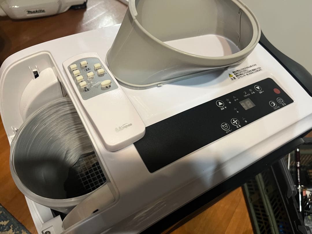 SKJ-RS26PA 冷風機