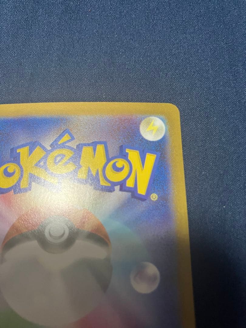 ミ*リ様 メガサーナイトex SAR