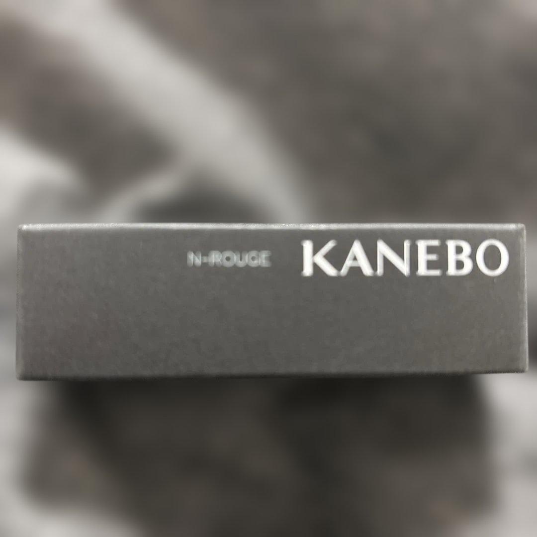 専用出品カネボウルールージュEX7 ソラモナカーディガンおまとめです