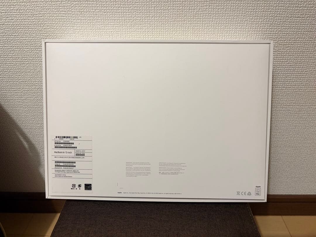 M1 MacBook Air 256GB/16GB シルバー 13インチ