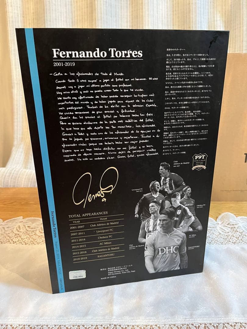 サガン鳥栖 フェルナンドトーレス スペシャル限定BOX 引退記念