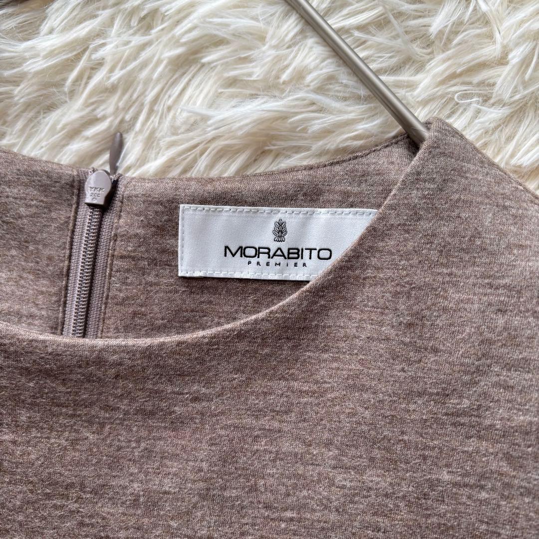 MORABITO モラビト プルミエ ロングワンピース リボン フレア