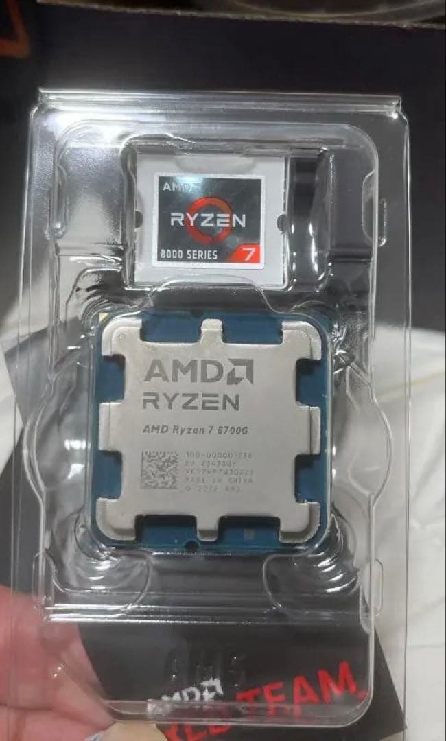 AMD CPU Ryzen 7 8700G 国内正規品　純正CPUクーラー付