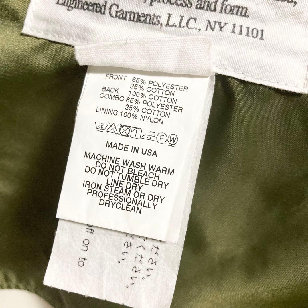 XLサイズ！ENGINEEREDGARMENTS ダブルフロントベスト