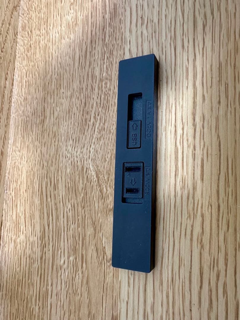 ニトリのソファベッド