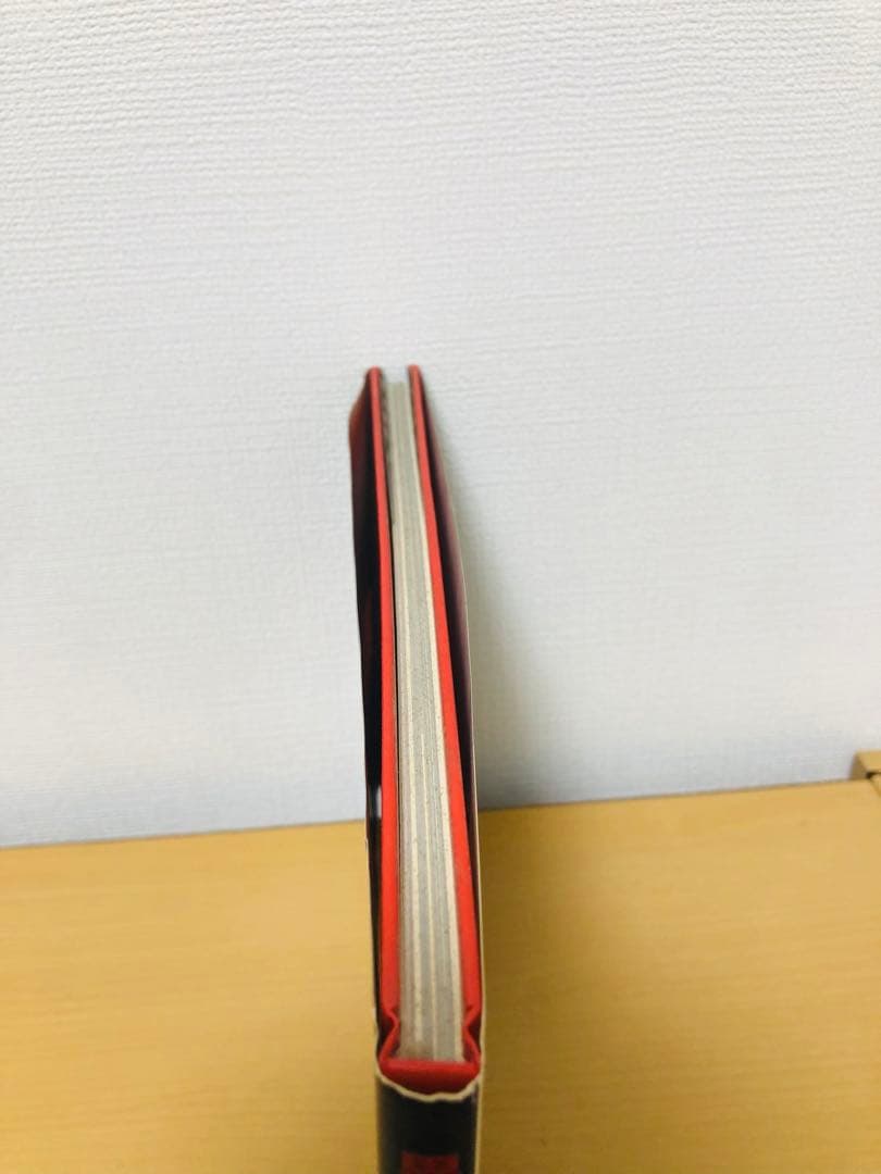 異形の遊戯。団鬼六著