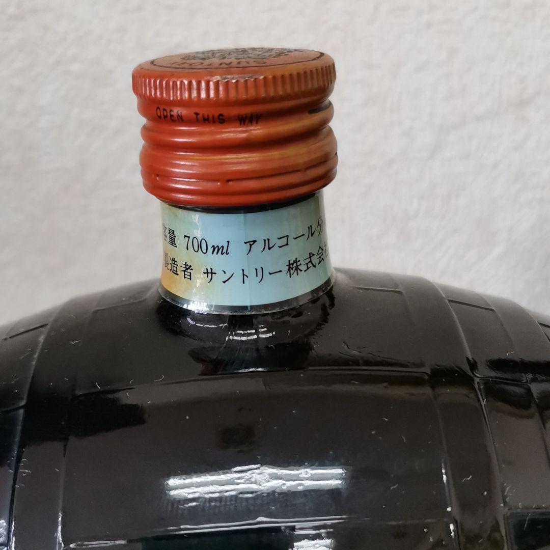 希少　サントリー古酒二本セット