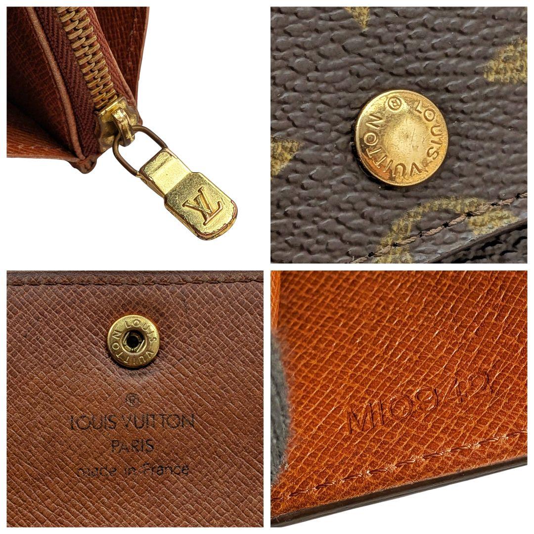 良品 ルイヴィトン モノグラム ポシェット ポルトモネ クレディ 966