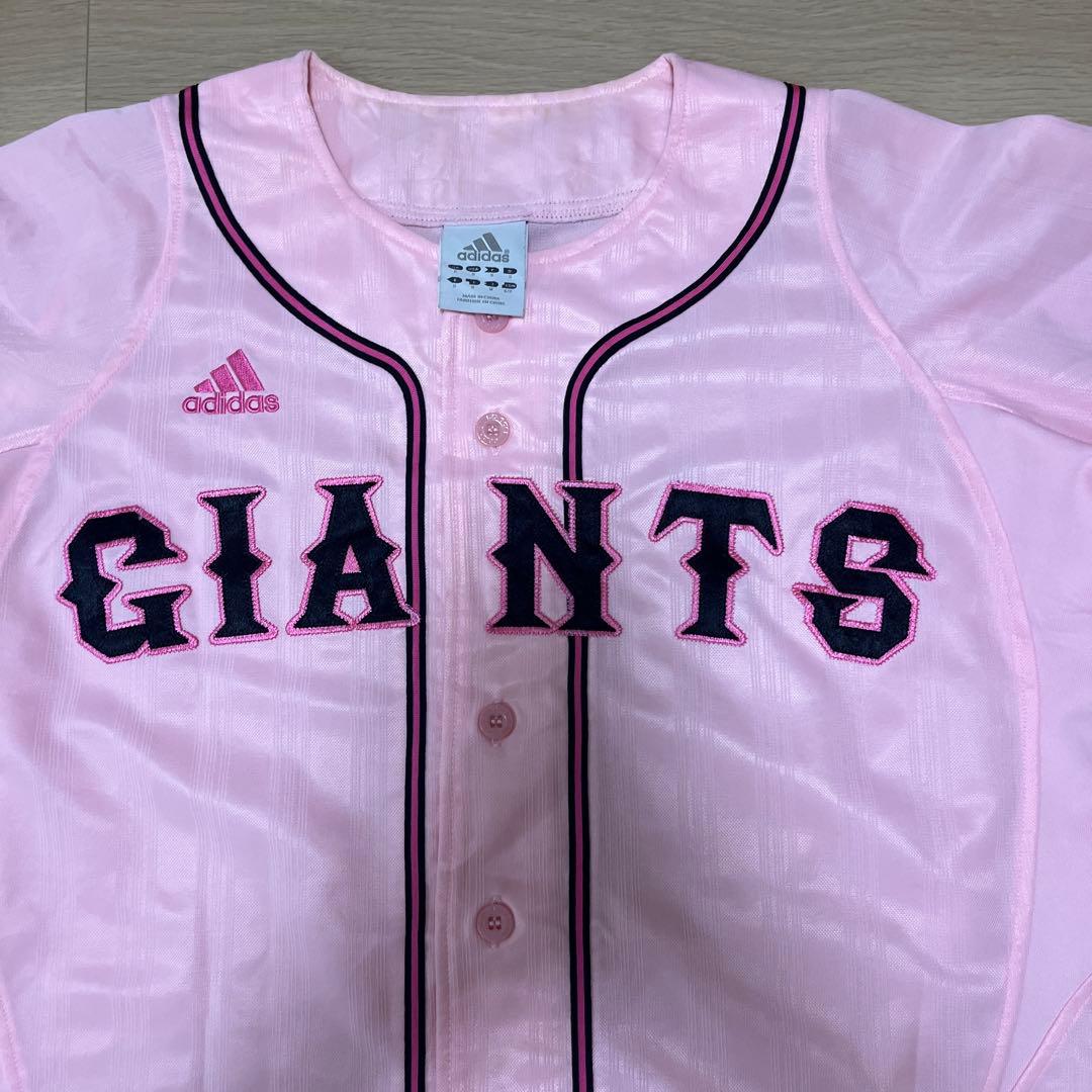 読売ジャイアンツ巨人　無地背番号無し　ピンク　ユニフォーム