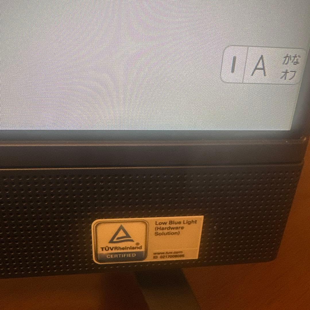 DELLオールインワンデスクトップパソコンInspiron24キーボードマウス付