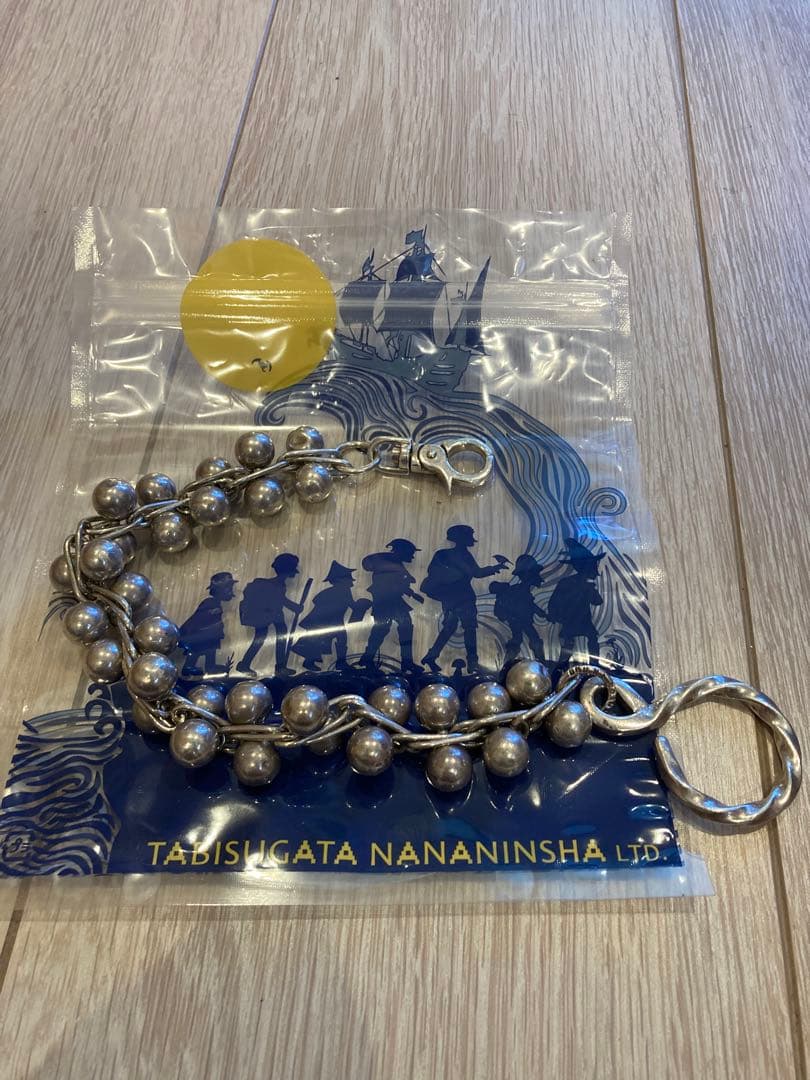 ブルーナボイン ガリトラップチェーン