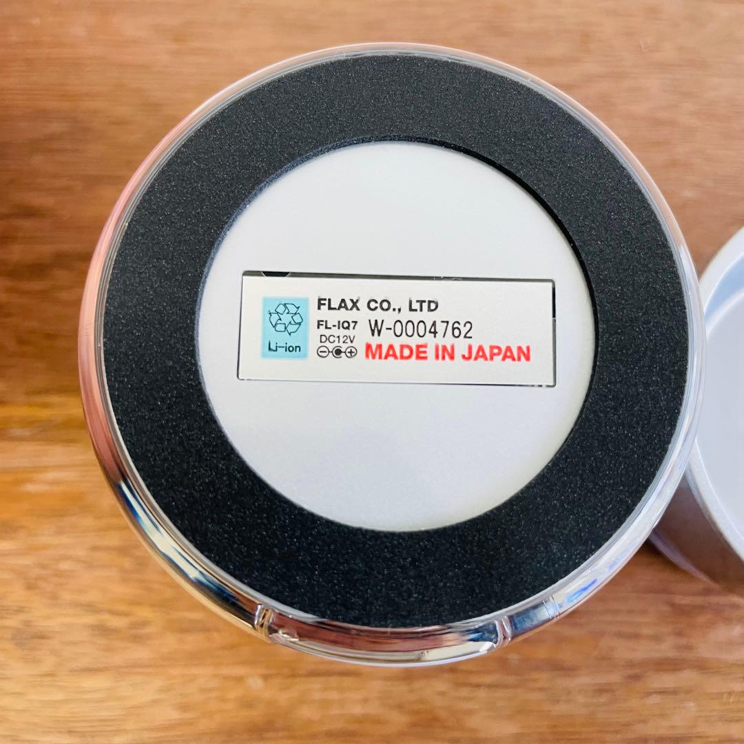 FLAX 水素水生成器 FL-1Q7 未使用品 充電ケーブル無