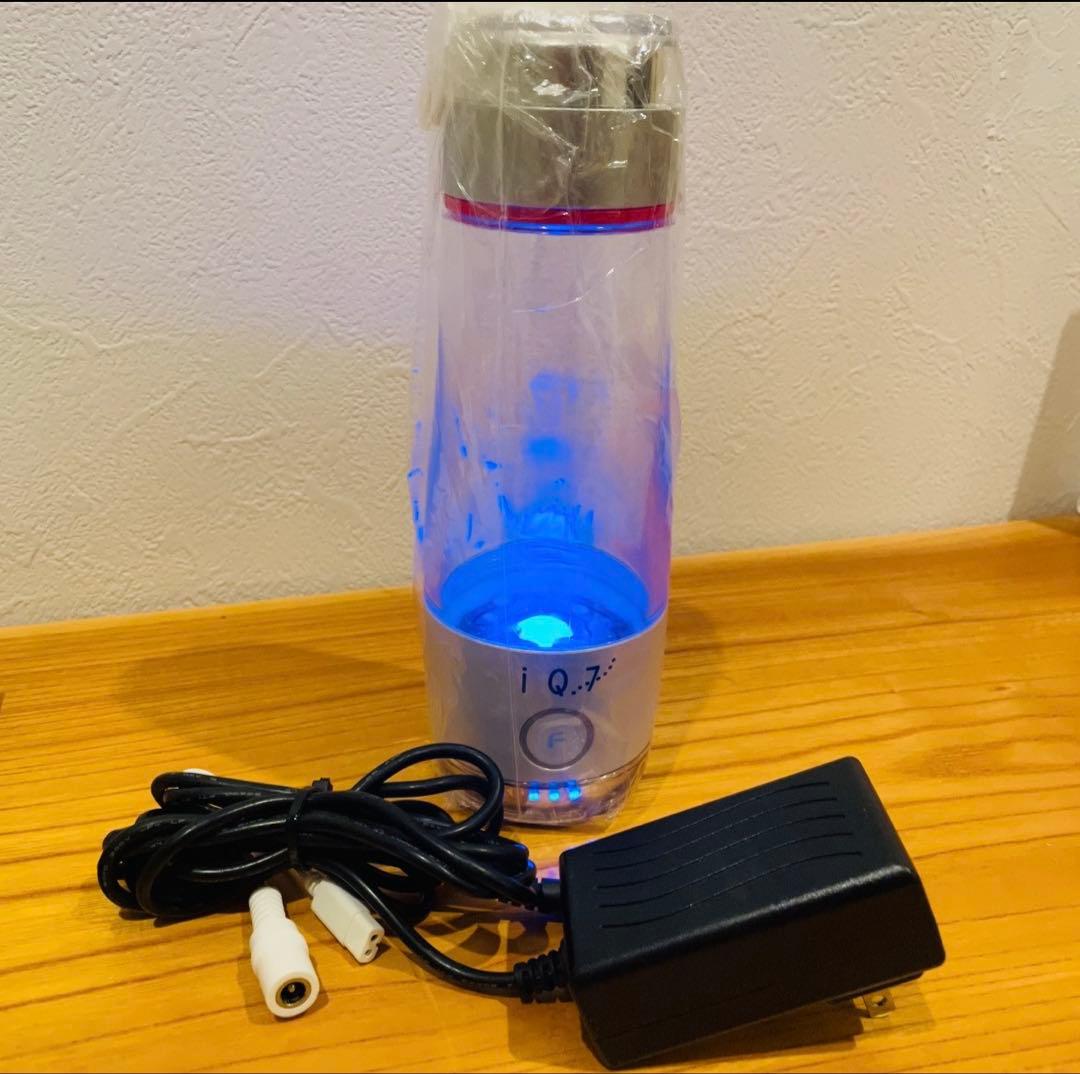 FLAX 水素水生成器 FL-1Q7 未使用品 充電ケーブル無