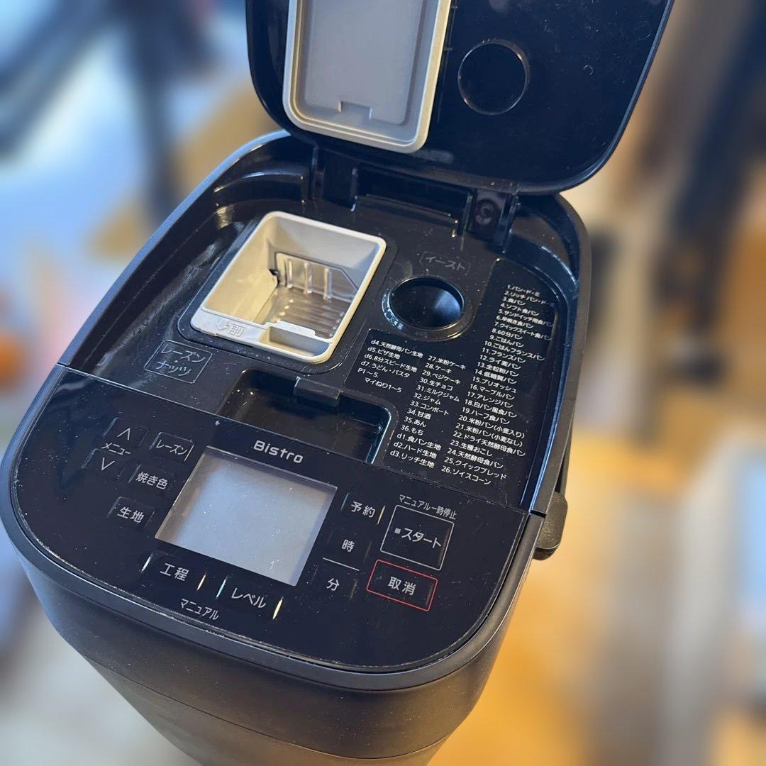 Panasonic Bistro ホームベーカリー