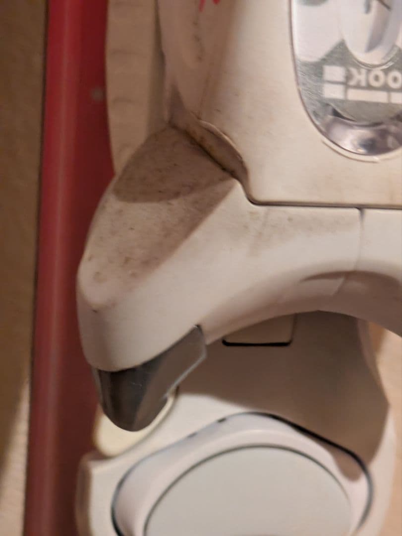 HART スキーセット