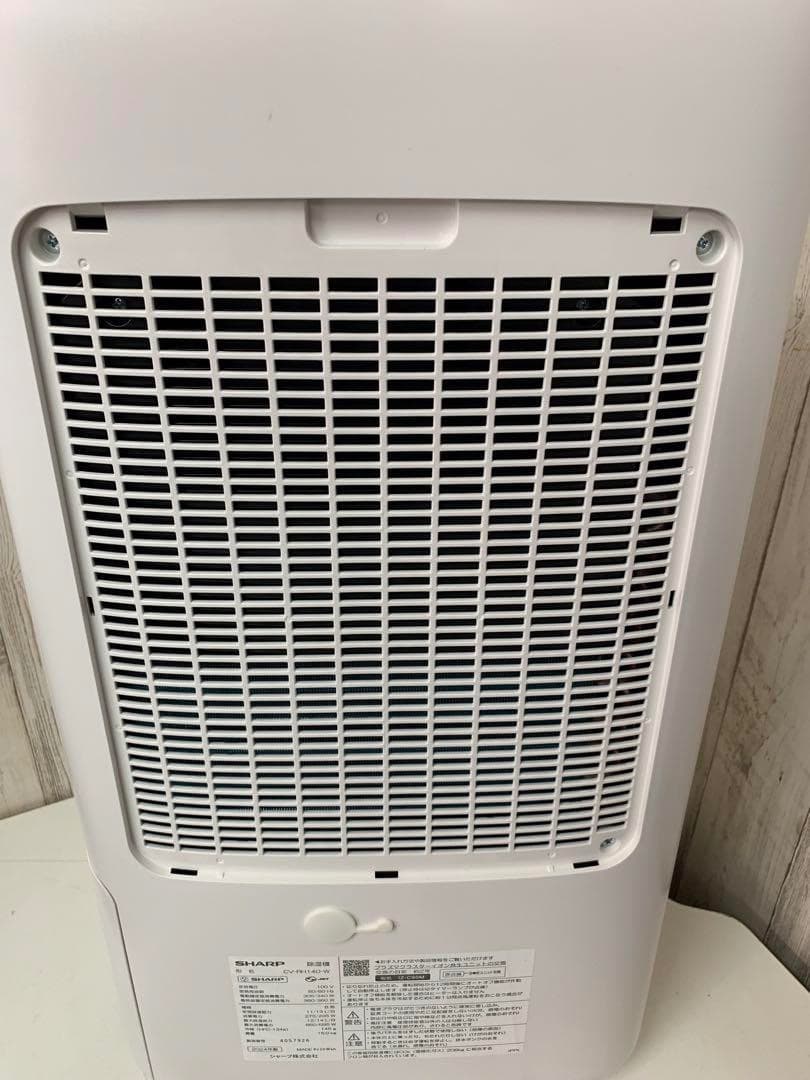 【美品】SHARP 除湿機 CV-RH140-W プラズマクラスター