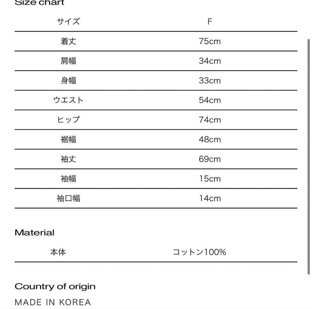 theredthread s stamp tee dress ホワイト