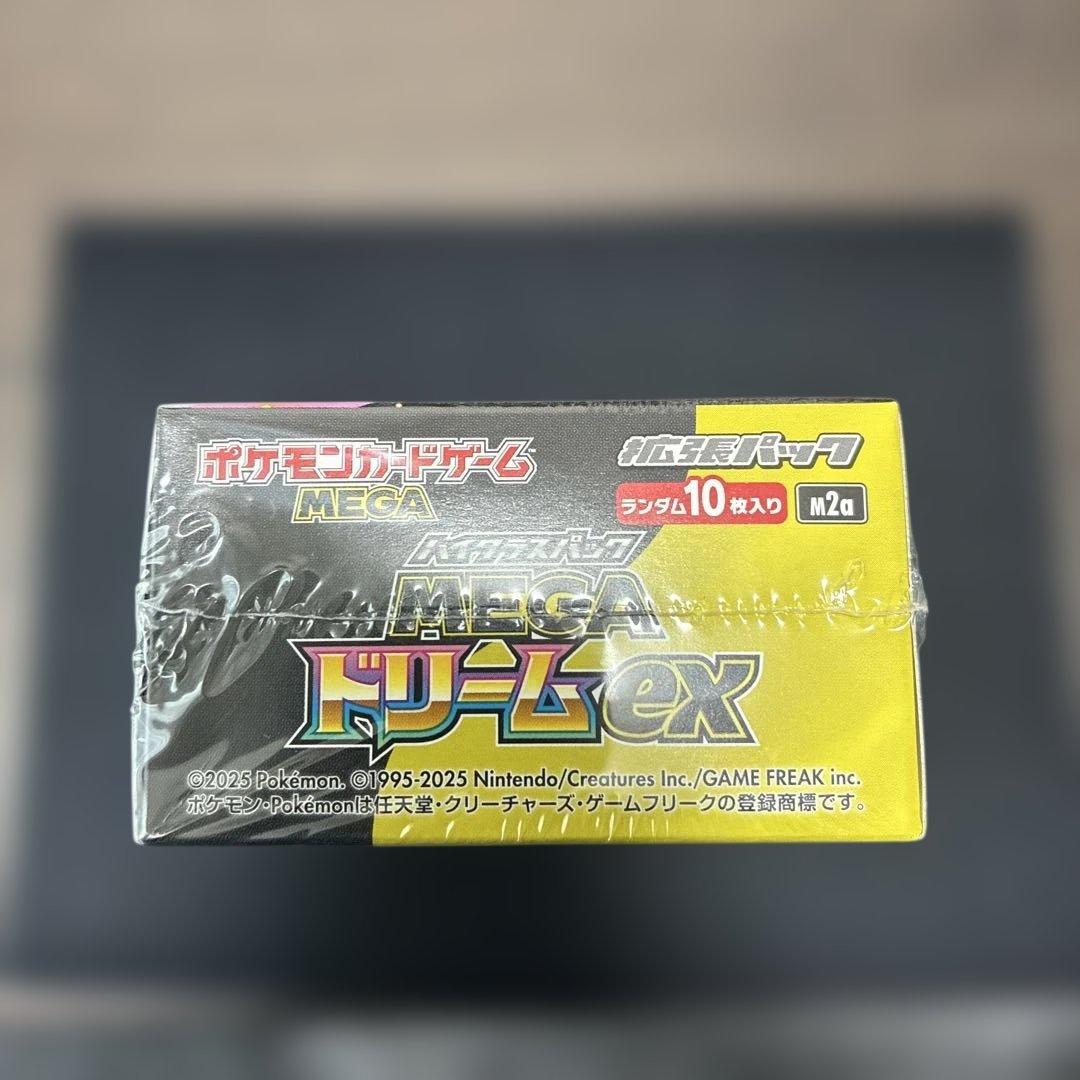 ポケモンカードゲーム MEGAドリームEX　シュリンク有　1BOX
