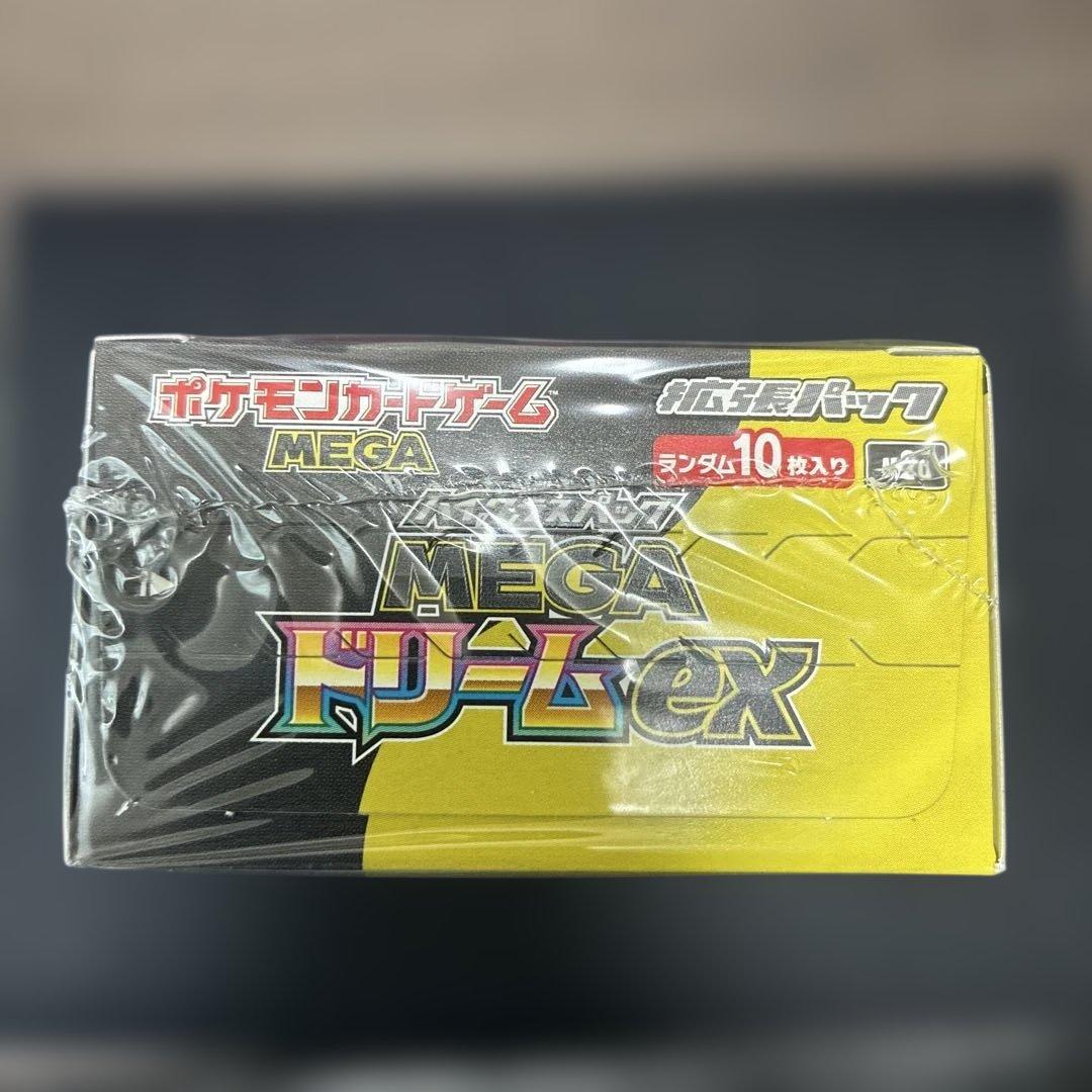 ポケモンカードゲーム MEGAドリームEX　シュリンク有　1BOX