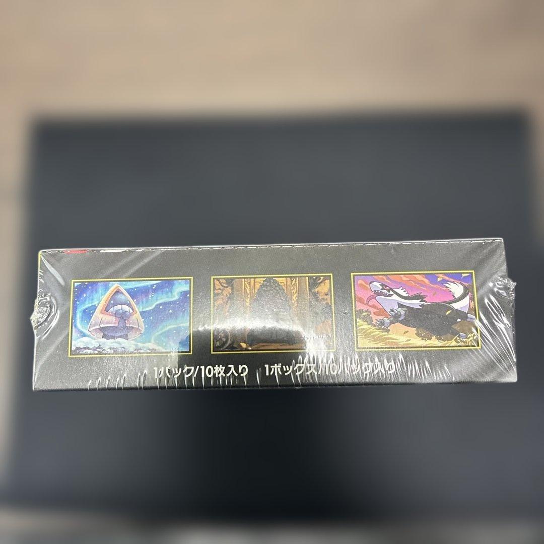 ポケモンカードゲーム MEGAドリームEX　シュリンク有　1BOX