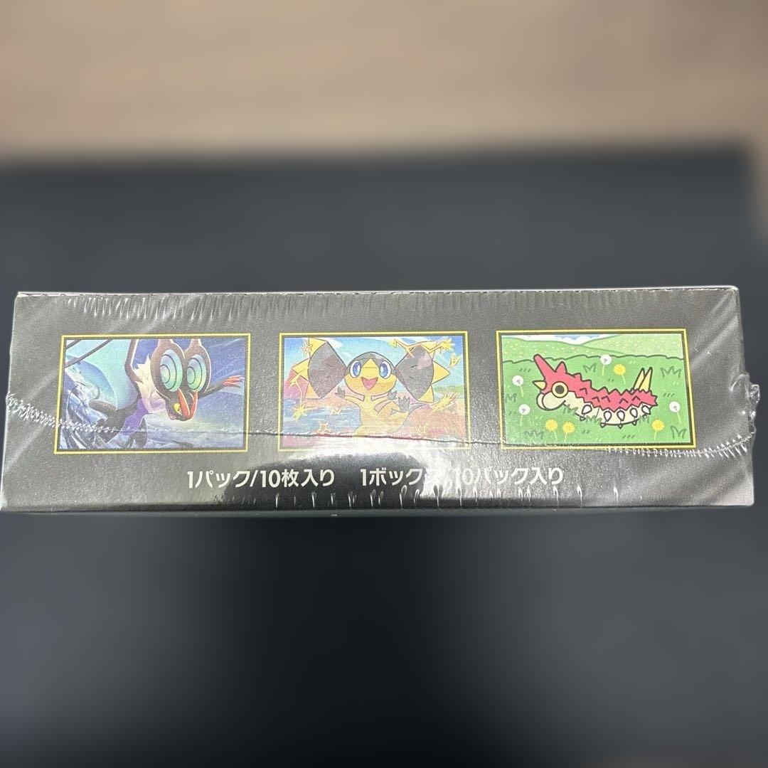 ポケモンカードゲーム MEGAドリームEX　シュリンク有　1BOX