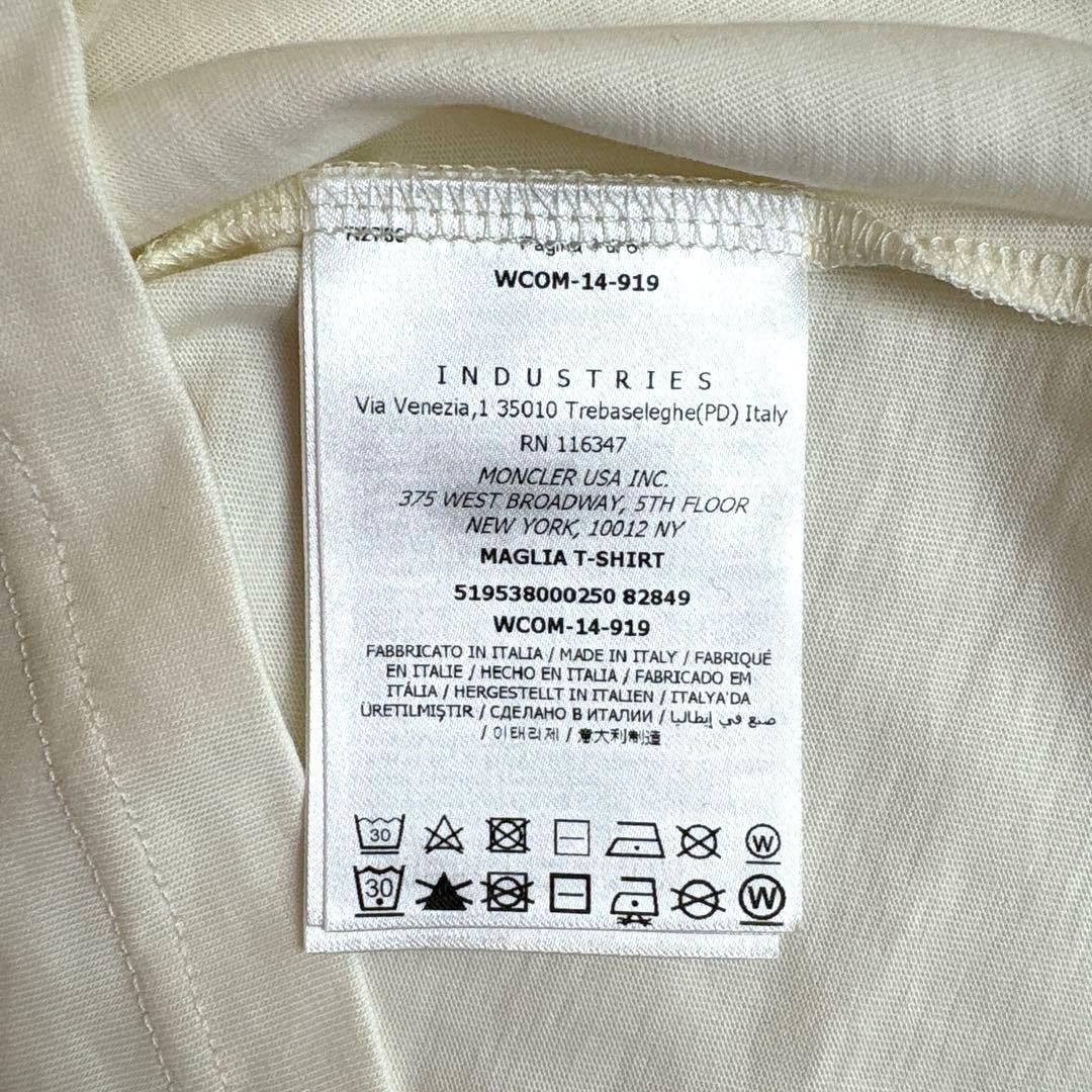 MONCLER Ｔシャツ フランス国旗風デザイン 146cm