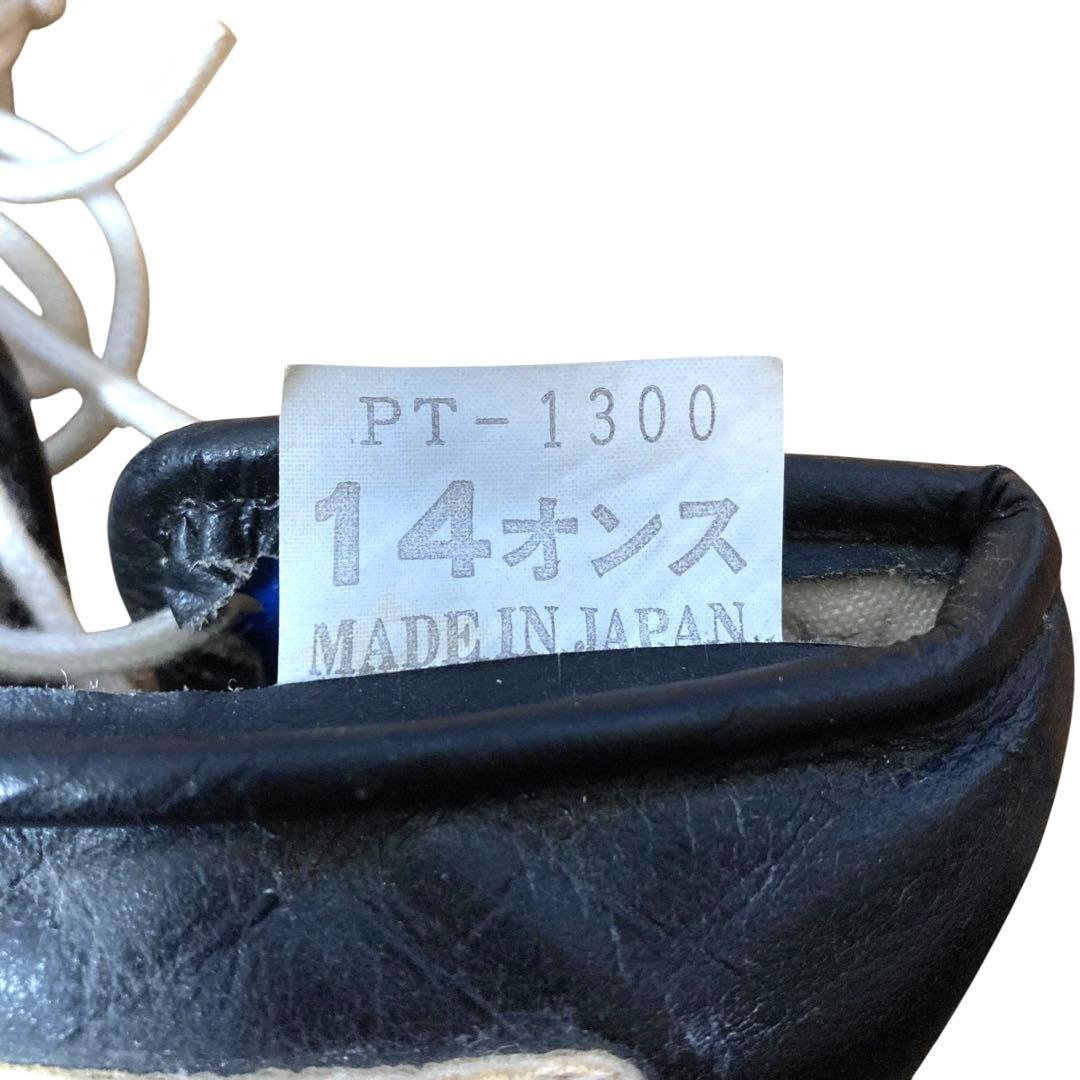 Winning ボクシンググローブ 14オンス 紐 黒