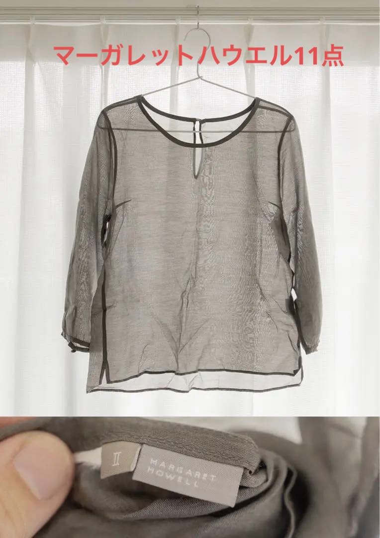 MARGARET HOWELL HML トップス8点