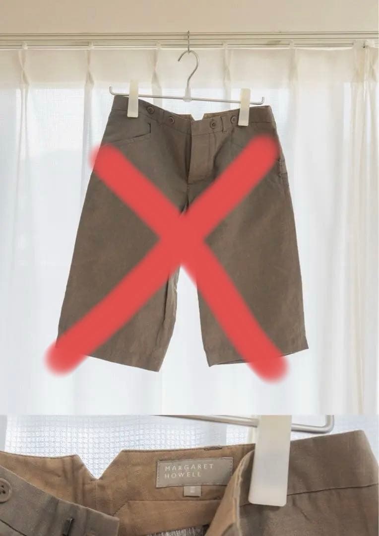 MARGARET HOWELL HML トップス8点