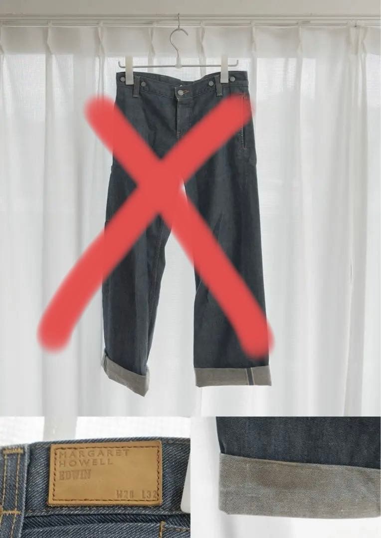 MARGARET HOWELL HML トップス8点