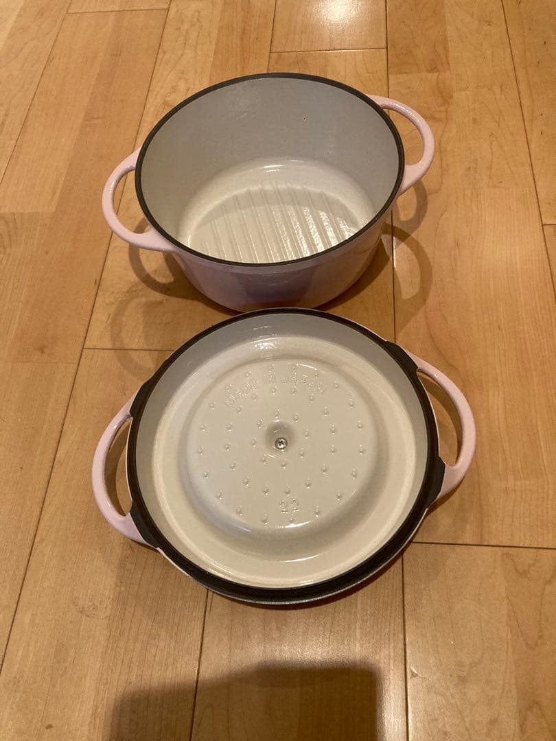 バーミキュラ(Vermicular) パールピンク 22cm