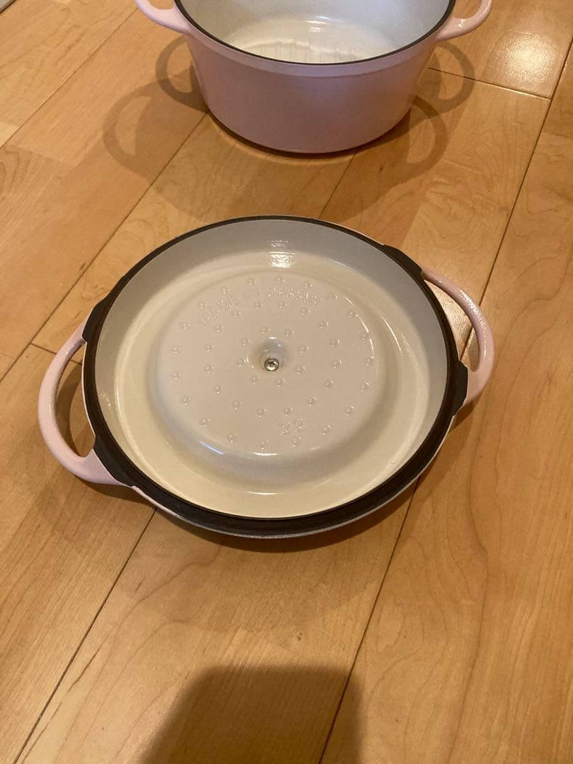 バーミキュラ(Vermicular) パールピンク 22cm