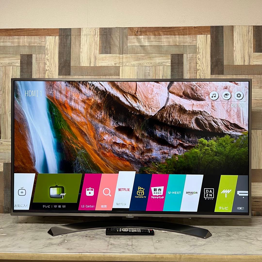 即日受渡❣️全国送料込LG4K55V型テレビYouTube.NETFLIX.視聴