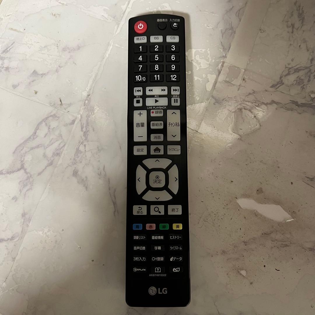 即日受渡❣️全国送料込LG4K55V型テレビYouTube.NETFLIX.視聴